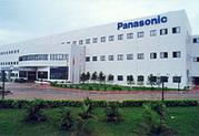 Panasonic