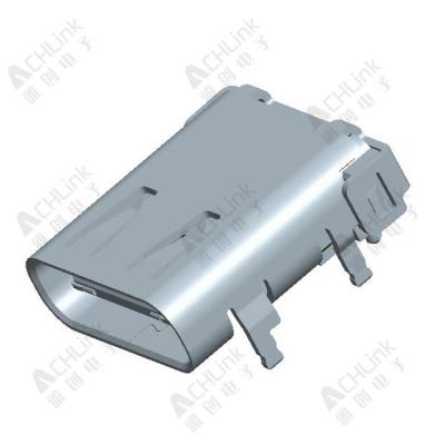 USB CF 2.0 DIP SMT SHELL HAS A GAP