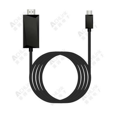 Type-c Mobile phone to HD video conversion line